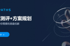 2020考研党何其难？ 目路教育为你指明道路