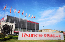 坚守增长确定性:弘阳商业跻身中国商业地产TOP12