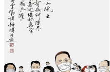 山河无恙因为他们在，李福顺组画再现动人上海故事