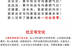 痛痛痛 心在痛 家人处在危害中