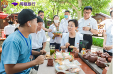 庆祝“中国旅游日”十周年主会场活动 在宁海启幕