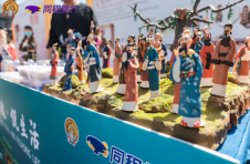 临汾市文旅惠民消费季正式启动，同程集团与临汾达成战略合作