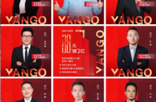 与阳光城一起8.8元“焕”新家，瓜分两亿惊喜