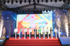 2020闵行购物节开幕式于中庚•漫游城盛大开启