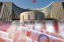 央行：深化LPR改革释放潜力 推动降低贷款实际利率