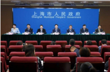 4个1000亿！上海设立多项财政金融支持政策促进产业投资