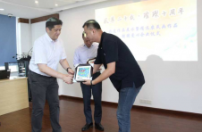 2020年“爱的黄丝带”社会帮教系列活动（金山专场）顺利举办