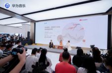 华为音乐携手禅意歌者刘珂矣，邂逅尺八，引领国风新潮流