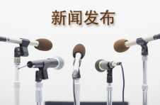 上海首届“五五购物节”百姓得实惠，企业获增长