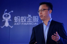中国金融科技巨头蚂蚁金服在沪港两地首次公开发行股票