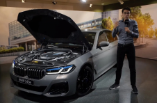 全新BMW 545e xDrive轿车听起来像是插电式混合动力车