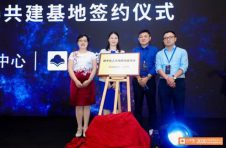 云学堂人才培养上海峰会热议“数字化” 面向业务发展赋能人才成长