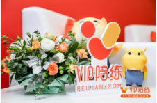 开学季再推暖心举措，VIP陪练用专业诠释勿忘初心