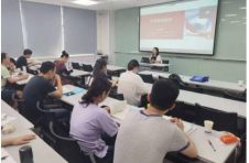 黄浦区举办2020年上海市知识产权工作者（黄浦专场）培训班