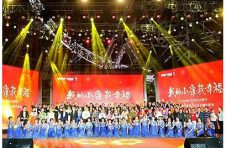2020闵行区市民合唱节暨梅陇镇第四届社区合唱节展演在锦江乐园拉开帷幕