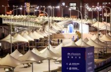 全球十大金融科技趋势，明天将在这个以“外滩”命名的大会上发布