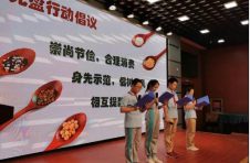 杜绝“舌尖上的浪费” 杨浦区长海路街道“小餐桌”引领“大文明”