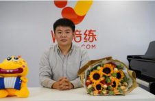 VIP陪练超级陪练课准时开课，小琴童喜获名师指导