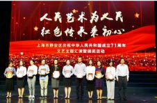 静安区：红色文化“活跃”在当下，“呈现”在身边