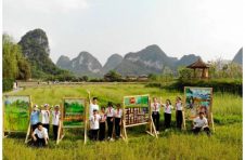 平安不动产荣膺“年度价值地产投资公司”奖