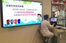 只能扔医废的黄桶却成“混合桶”，劝导没效果，试试“黄瘦子”和“蓝胖子”？