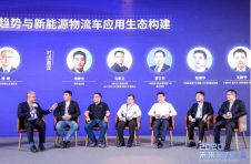2020未来运力大会上海启幕，摩范速运以匠心解读“城运有道”
