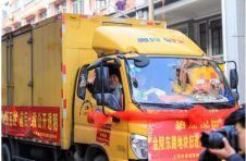 外滩街道：172天居民100%签约搬迁 宝兴里旧改跑出“加速度”