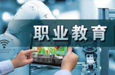 教育部印发指导纲要指导大中小学系统规范科学地开展国家安全教育