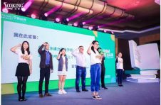 乐享课成 蓄力未来| 2020年乐课力第五届学霸盛典完美落幕