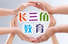 推进语言智能融合发展 上外成立语言数据与智慧教育研究中心