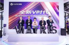 世界品质，健康一生 — 晖致Viatris企业品牌于进博会揭幕
