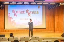 奉贤团委牵手务川县团委  两地青年会聚云端开展主题团日活动