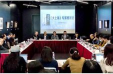 为什么称“大上海”？专家说，上海之大，在于把世界带入中国，把中国带入世界
