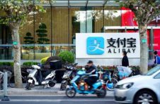 支付宝在上海的首个办事处，居然是座民房？ |而立浦东再出发