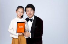 VIP陪练成功入选在线教育独角兽TOP50