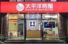 太屋集团整合旗下太平洋房屋和菁英地产两大品牌，沪上存量房市场展开又一场较量