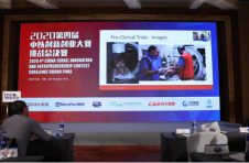 这场大赛上，中以技术供需深度对接