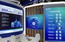 聚焦绿色生态 智慧建筑全产业链业务体系亮相上海城博会