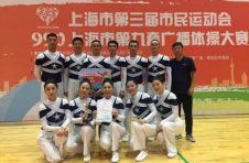 [奉贤]南桥镇获得990上海市第九套广播体操总决赛一等奖