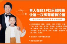 标准化培训体系，VIP陪练打造专业暖心教师队伍