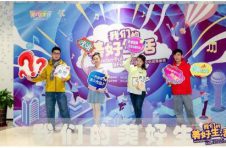 把节目搬上云，2020年徐汇区群文精彩在这个演出中网罗