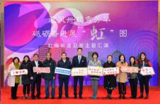 上海这个街道30岁啦！曾发出中国微电子最强音，星巴克麦当劳都把总部设在此