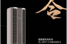 懂您，TCL柔风空调slogan由您说了算
