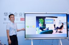 还在为年会团队奖发愁吗？华为办公宝“选它！选它！就选它”