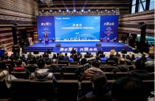 进博会溢出效应不断！虹桥进口商品展示交易中心增10家分中心