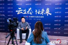 慧科集团荣膺央视网“2020年度综合实力教育集团”
