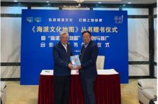 “海派文化地图”丛书16卷出齐 有望推出有声书、微电影、动漫