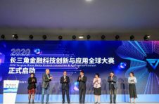 以科技赋能金融创新为引擎，激发市场活力