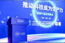 黄浦区将再添千亿级规模产业，一个新的产业园在上海市中心现雏形