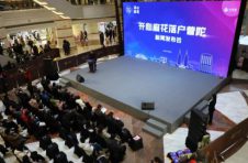 喜剧团队开心麻花落户普陀真如副中心，驻演地“中海剧场”即将开工建设